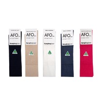 Child's Ankle Foot Orthotic (AFO) Sock